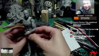 Девочка РЫБАК новый проект Guild Sculping 1