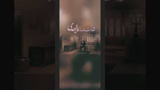 الله يعلم للحاج #باسم_الكربلائي #رمضان  جديد 2024 بذكرى استشهاد امير المؤمنين علي عليه السلام