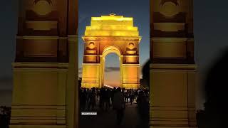 ऐसा दिखता है अब इंडिया गेट 🇮🇳🔥 || India Gate || Rajpath | delhi || Travel Vlog | Forum4 Vlogs #short