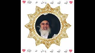 khalid bin waleed RA | Khadim Hussain Rizvi #shorts #status #islam