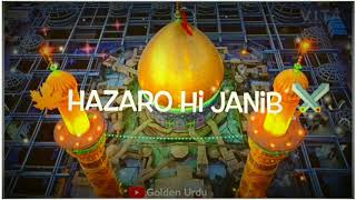 Muharram status 2020|😭Muharram status💔|Muharram whatsapp status 2020|luti karbala me|Golden Urdu