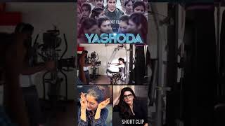 🥺 SAMANTHA TRAINING 🔥 VIDEOS FOR YASHODA #samantha #yashoda #shorts #workout #movie #moviereview