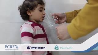 The water from air generator (AWG) unit installation in the only Pediatrics Cancer hospital in Gaza