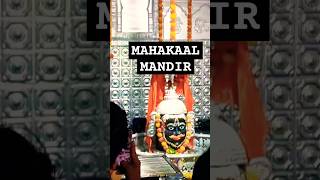 Mahakaal temple ujain #shorts #shortsviral