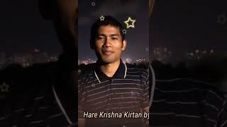 Hare Krishna Kirtan by Arjun Ray কেমন হয়েছে দয়া করে- কমেন্ট করে যানাবেন#কীর্তন #harekrishna #harinam