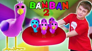 БАНБАН 2 Прохождение 2 ЧАСТЬ GARTEN OF BANBAN 2