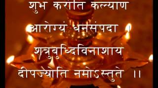 Shubham Karoti Kalyan - The Evening Prayer, with lyrics n meaning, Voice - Lata