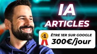 Écrire des articles de blog avec l’IA sans compétence (Tutoriel Intelligence artificielle)