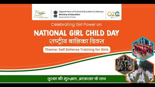 National Girl Child Day 2023