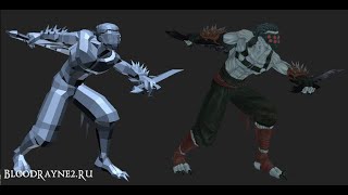 BloodRayne 2 Test Animation - Shadow Legion