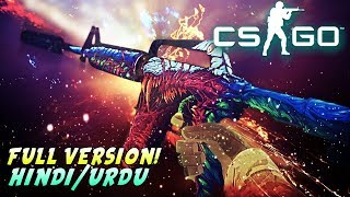 (Hindi/URDU!) How TO Download CSGO Full Version FREE ON PC WITH MULTIPLAYER 2020! - WINDOWS 10/8/7!