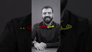 به حرفه😂 #funny #funnyshorts #feed #video #yt #