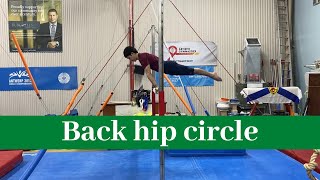 How to Back hip circle on HB  鉄棒の後ろまわりの練習方法、解説