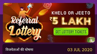 Khelo Lottery Bano Lakhpati | Part 3 | Winzo Gold  | Part time job | Work from home | Earnwithme