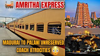 🚂 16344 AMRITHA EXPRESS 🔴 UNRESERVED COACH MADURAI TO PALANI TRAIN TRAVEL 🔥