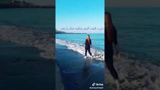 موسيقا مع كلمات 💔ياريت قلوب البشر صافيه متلك يا بحر