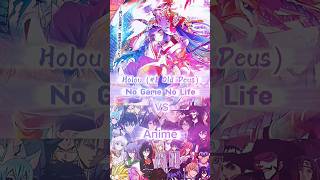 Holou (no game no life) vs Anime #Эдит #vs #anime #аниме #нетигрынетжизни #nogamenolife #Карс #holou