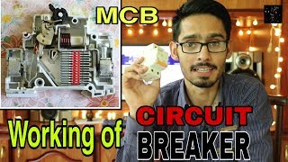 Miniature Circuit Breaker, (MCB), How Circuit Breaker work? in Urdu & Hindi.