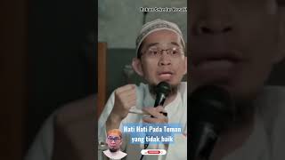 Apa Itu Jin Qorin | USTADZ ADI HIDAYAT