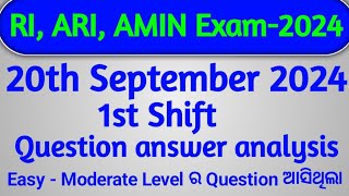 RI,ARI,AMIN,ICDS & SFS-2024Question answer analysis 20th September 2024 1st shift#RI_ARI_AMIN_CRE