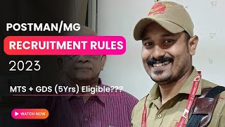 POSTMAN/MMG RECRUITMENT RULE 2023 | Who are eligible this year???