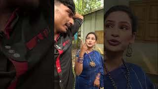 চুল কাটিলে ১ টাকা #shortvideo #shortsvideo #comedy #funny