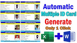 Automatic ID Card using EXCEL & MS word | Employee & Student ID Card Bulk Generate