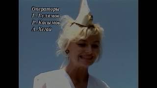 Программа "Кстати.."  (19 выпуск, 1996г.)