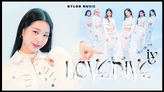 아이브(IVE) - LOVE DIVE PERFORMANCE VIDEO｜나일론뮤직 NYLON MUSIC ♪｜러브다이브 퍼포먼스｜안유진 가을 레이 장원영 리즈 이서