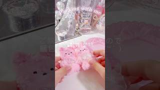 ピンクまみれな梱包動画🎀💗#モール人形#梱包#packing#asmr