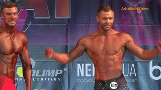 Men's PHYSIQUE over 182 cm - 2018 Ukrainian Championships - FULL