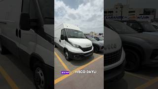 Iveco Dayli, 3.0 дизель, грузоподъемность 3.5 тонны, привезем в Астрахань под ключ. #автоиздубая