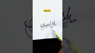 Stylish Signature | Safiul Sk | sk cursive art