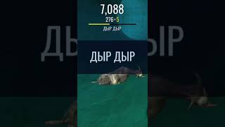 Как получить легендарную козу в Goat simulator ( не реклама )