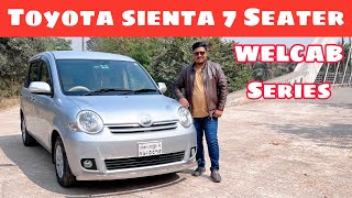 মাএ ২৫০০০ টাকা TAX ৭ সিটের গাড়ি। Toyota SIENTA Welcab Series | Used Car Price In Bangladesh|