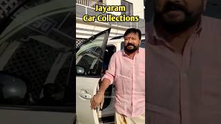 Jayaram Car Collections ❤️ #shorts #shortsvideo #jayaram #malayalamactors #carcollection #celebrity