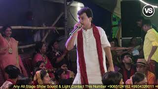 Wada Tere Hanuman Ka [ Singer-Manish Sharma/Stage Show ] Vikash Sound Bhagalpur Mob=9065124162