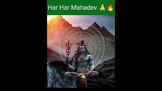 Har Har Mahadev 🙏🔥 #bhakti #mantra #harharmahadev ##om #omnamahshivaya