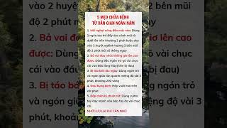 5 Mẹo chữa bệnh từ dân gian ngàn năm #suckhoe #doisong #baihoccuocsong #xuhuong #reels