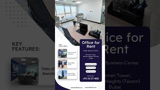 Office for Rent | Barsha Heights Dubai | Atelier Business Center