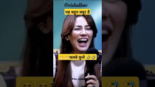 यह बहुत क्यूटहै #rajpalyadav#funny#comedy#shorts#vishalbav #viralvideo