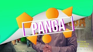 #Panga #Teaser  #Raju Punjabi #New Haryanvi Song 2017 #VR BROS