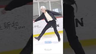 Ice Skating prince Sunghoon is back 🥹 2024 to 2020 ice skate compilation #enhypen #sunghoon #engene