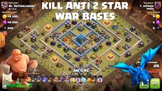 TH12 TH11 war attack Strategy | Clash of Clans |KILL  Anti 2 star war bases