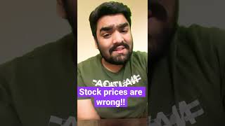 Your Stock price is wrong! #shorts #AMU