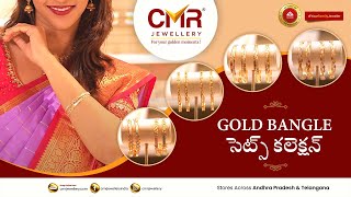 Add elegance to your traditional outfits with these gold bangle sets | CMR Jewellery