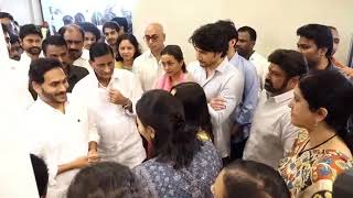 AP CM YS Jagan paid last respects to mortal remains of veteran actor SuperStar Ghattama