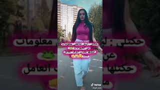 قصف جبهة 😱نااار 🔥🔥