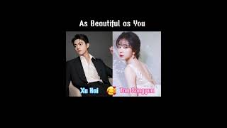 😲rumored upcoming drama 'As Beautiful as You' starring #Xukai and #TanSongyun #seventan #shorts