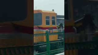 Depo kereta api cipinang